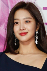 Jo Bo Ah