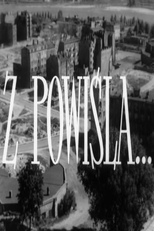 Z Powiśla... (Z Powiśla...)