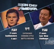 Flay vs. Tsai