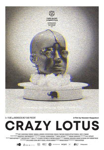 Crazy Lotus (Crazy Lotus)