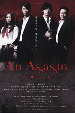 An Assassin (Asashin)