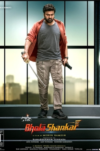 Poster de Filme Bhola Shankar (2023)