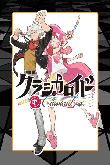 Poster de Franquia ClassicaLoid (2016)