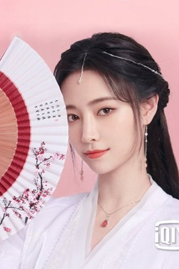 de Série The Flowers Are Blooming (2021)