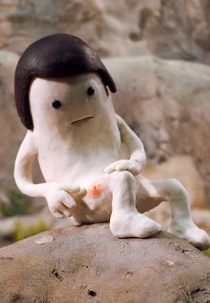 Move Mountain (Move Mountain)