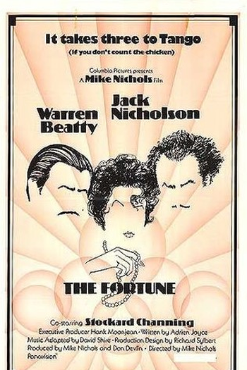  de Filme O Golpe do Baú (1975)