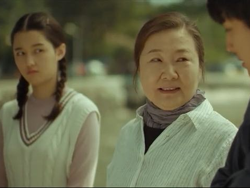 Foto 2 de Guy With Potential For Success