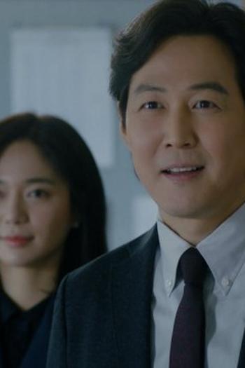 Poster de Episódio 제19화 (2021)