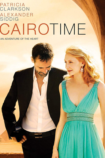  de Filme Meus Dias no Cairo (2009)