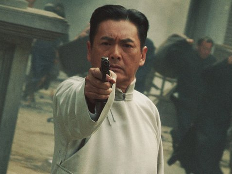 Foto 2 de The Last Tycoon