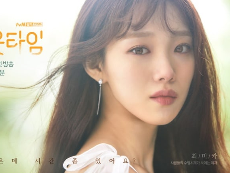 Foto 2 de Questão de Tempo