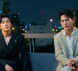 EP 8