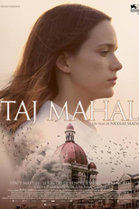 Taj Mahal (Taj Mahal)