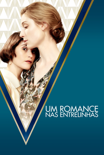 Um Romance nas Entrelinhas - Poster / Capa / Cartaz - Oficial 4