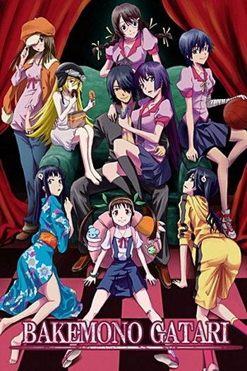  de Série Bakemonogatari (2009)