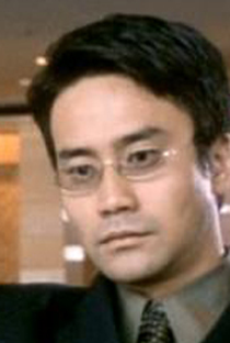 Siu Kong Tsui - Poster 1