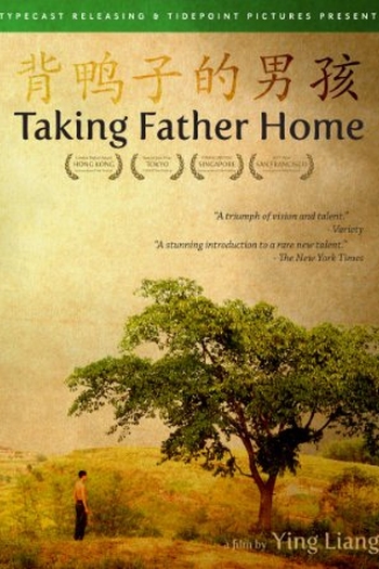  de Filme Taking Father Home (2005)