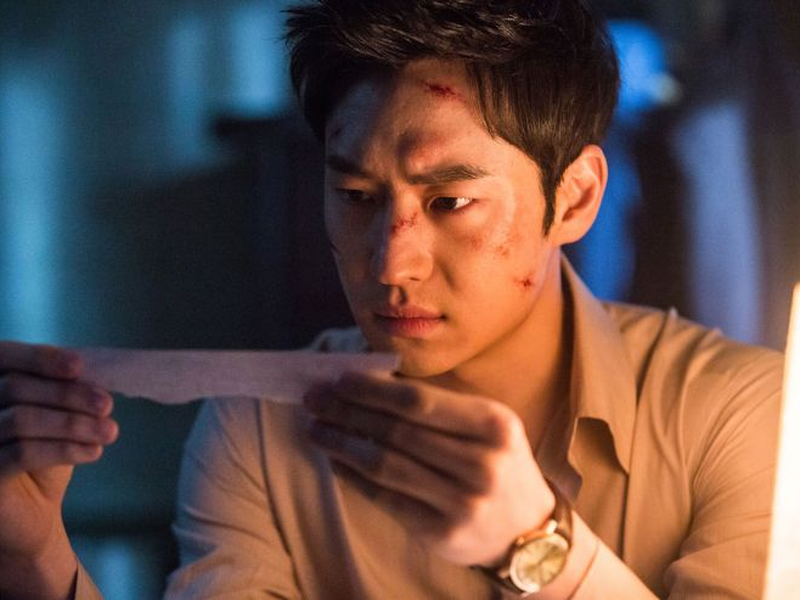 Foto 8 de Phantom Detective