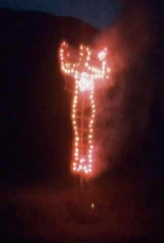 Poster 1 de Curta Anima, Silueta de Cohetes (Firework Piece) (1976)