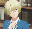 Wandering