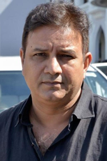 Kumud Mishra