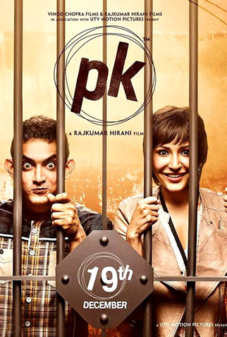 Poster 8 de Filme PK (2014)