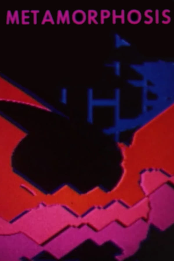 Poster de Curta Metamorphosis (1974)