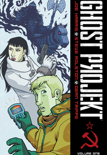 Ghost Projekt (1ª Temporada) (Ghost Projekt (Season 1))