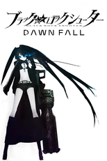 ブラック★★ロックシューター DAWN FALL (ブラック★★ロックシューター DAWN FALL)