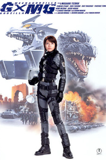  de Filme Godzilla vs. MechaGodzilla (2002)