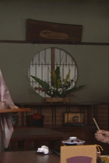 第１９週　老舗の味は苦かった?（１０９） (第１９週　老舗の味は苦かった?（１０９）)