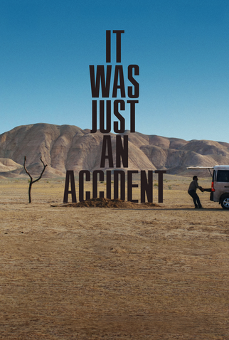 Poster 5 de Filme Foi Apenas um Acidente (2025)