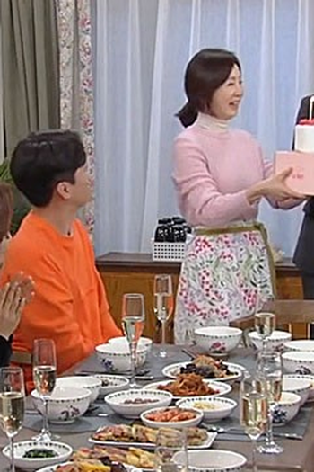 Poster de Episódio 한국어 (2021)