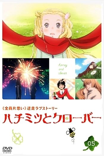  de Série Honey & Clover (1ª Temporada) (2005)