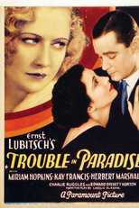 Ladrão de Alcova (Trouble in Paradise)