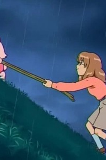 Poster de Episódio 心はいつも青空 (2004)