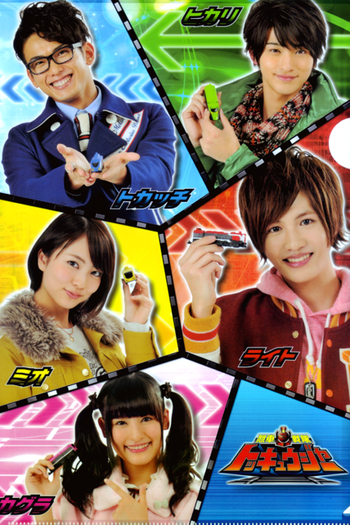  de Série Frota Expressa ToQger (2014)