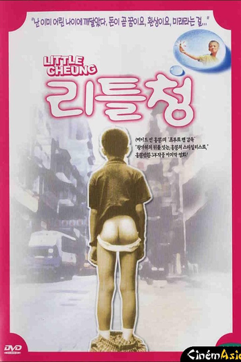  de Filme Little Cheung (1999)