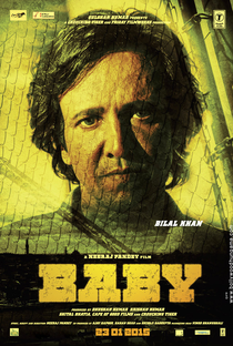 Baby - Poster / Capa / Cartaz - Oficial 5