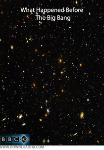 O Que Aconteceu Antes Do Big Bang? (What Happened Before The Big Bang?)