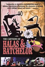 The History of the Cinema (The History of the Cinema)