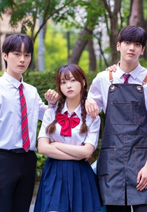 The Female Friend Among Guys 2 (남자무리 여사친 시즌2)