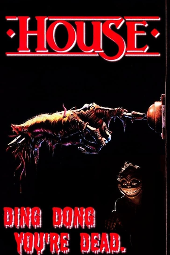  de Filme A Casa do Espanto (1986)