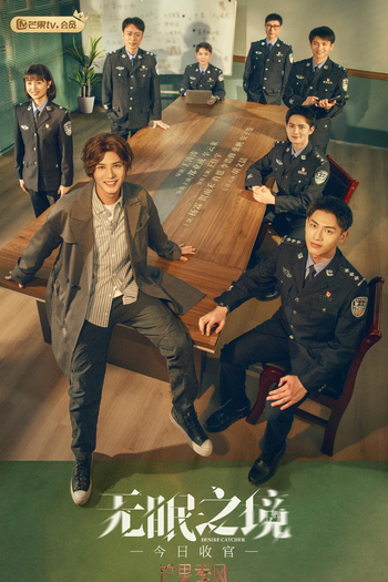  de Série Desire Catcher (2023)