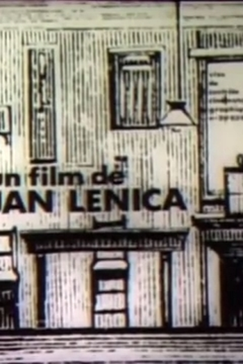 Poster de Curta 'A' (1965)