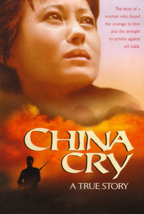 Um Clamor Na China - Poster / Capa / Cartaz - Oficial 1