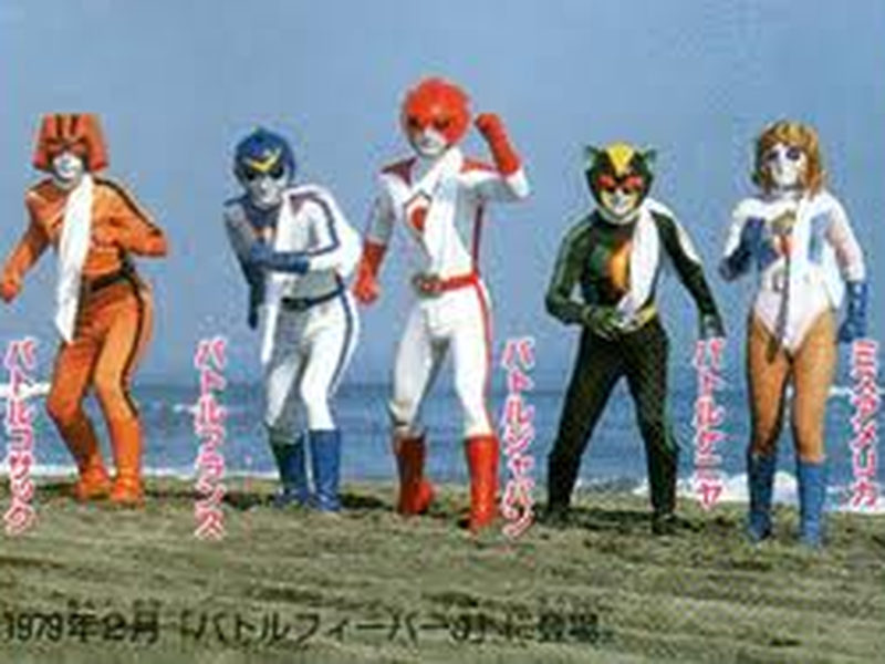 Foto 2 de Febre de Batalha J