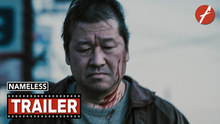 Trailer: Nameless (2026) 名無し - Movie Trailer - Far East Films