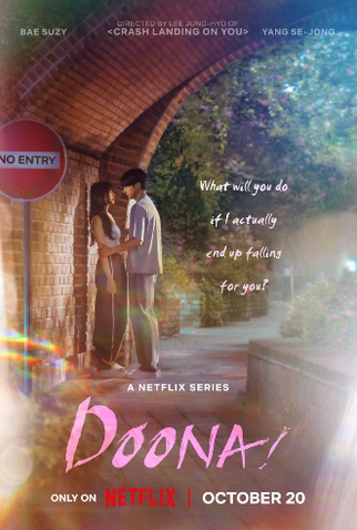 Poster 11 de Série Doona! (2023)