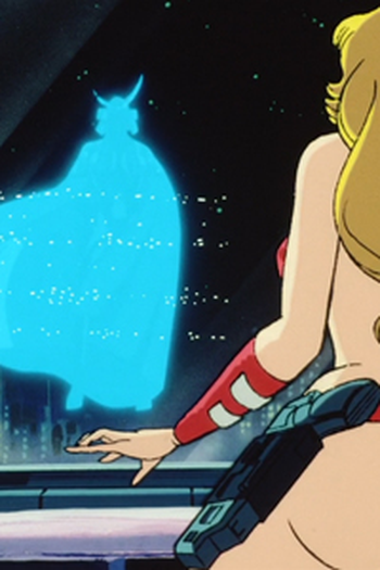 Poster de Episódio 悪の帝王！サラマンダー (1983)